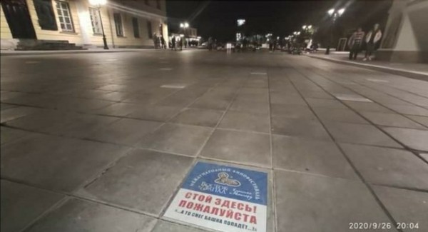 В Оренбурге с улиц никак не уберут постфестивальное &laquo;наследство&raquo;