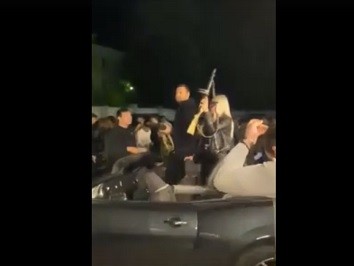 Полиция проверяет информацию о вечеринке с оружием в оренбургском парке