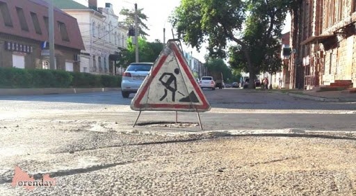 Прокуратура Оренбурга предостерегла Владимира Ильиных от нарушений при ремонте дорог