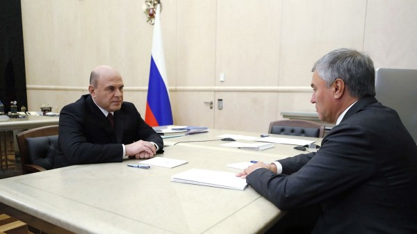 Мишустин утвердил нацпрограмму развития Дальнего Востока до 2035 года