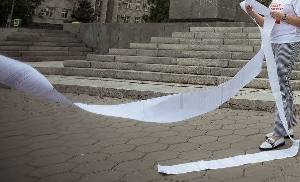 Оренбурженка вышла на одиночный пикет