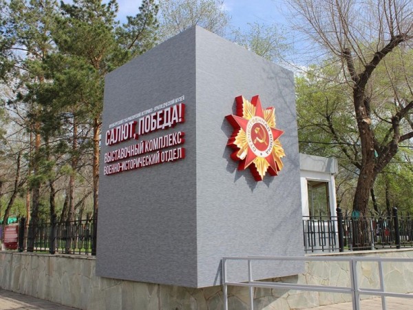 Сроки окончания реконструкции парка &laquo;Салют, Победа!&raquo; сместились