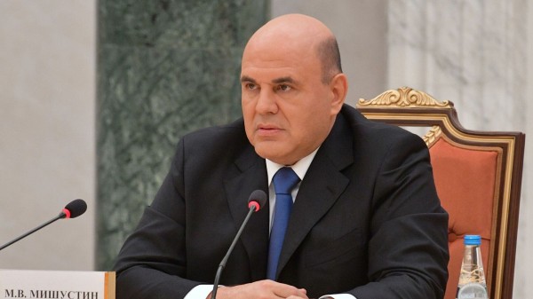 Мишустин утвердил нацпрограмму развития Дальнего Востока до 2035 года