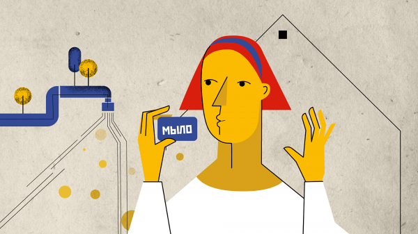 В Башкирии ограничили передвижение иностранцев