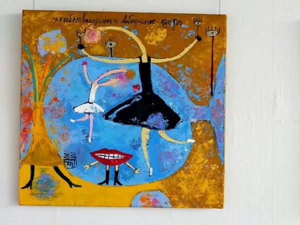 В Оренбургском музее ИЗО открывается выставка Екатерина Жадиной &laquo;Мемы и мимы&raquo;