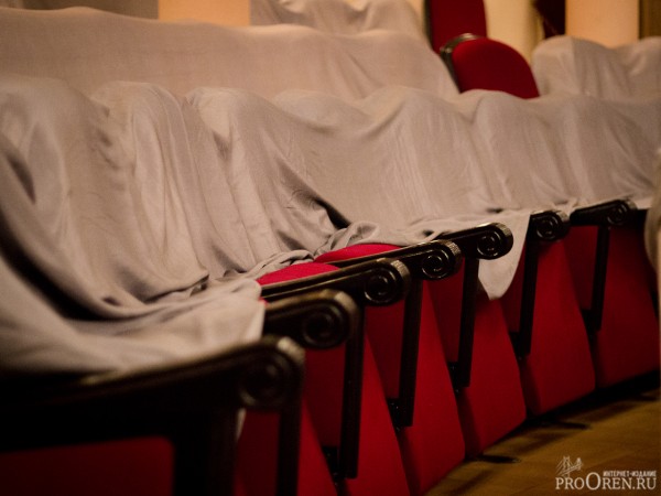 Оренбургские театры начали продажу билетов на октябрь Оренбургские театры начали продажу билетов на октябрь