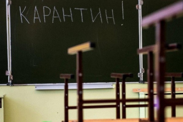 На востоке Оренбуржья три класса в двух школах закрыли на карантин