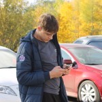 Вперед на выезд!