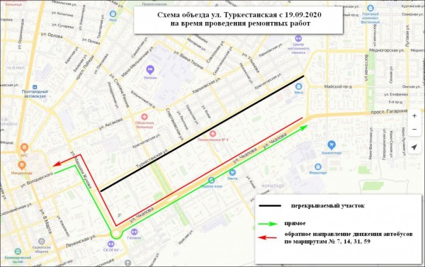 С 19.09.2020 участок ул. Туркестанской от ул. Ленинградской до ул. Маршала Г.К. Жукова перекрыт для движения автотранспорта