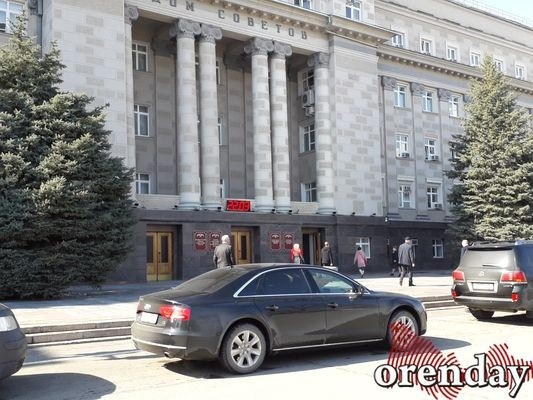 Резервный фонд правительства Оренбуржья увеличен до рекордных размеров Резервный фонд правительства Оренбуржья увеличен до рекордных размеров