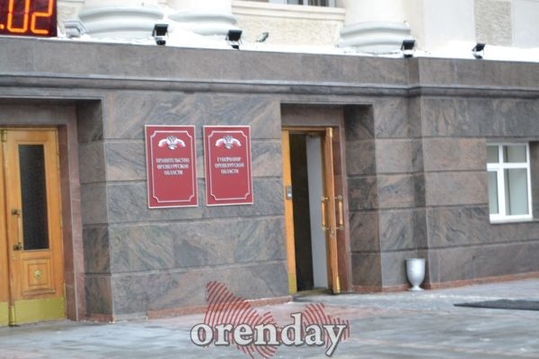 На повестке заседания ЗС нет отчета о деятельности минздрава Оренбуржья