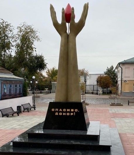 В Оренбурге разразился скандал вокруг очередного нового памятника В Оренбурге разразился скандал вокруг очередного нового памятника