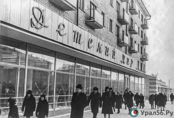 
&laquo;Бездельник он и дармоед&raquo;! Как в Орске 60 лет назад &laquo;бичевали тунеядцев&raquo;		