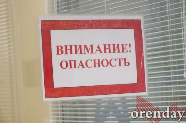 Поставку в Оренбуржье второй партии вакцины от COVID отсрочили на месяц