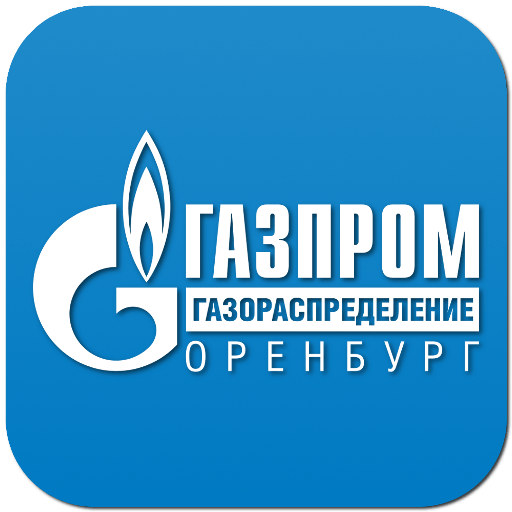 Вниманию абонентов газовой сети! Вниманию абонентов газовой сети!