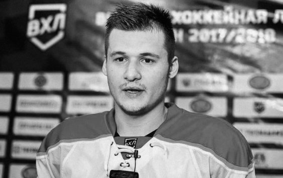 СК возбудил уголовное дело по факту смерти хоккеиста Павла Крутия СК возбудил уголовное дело по факту смерти хоккеиста Павла Крутия