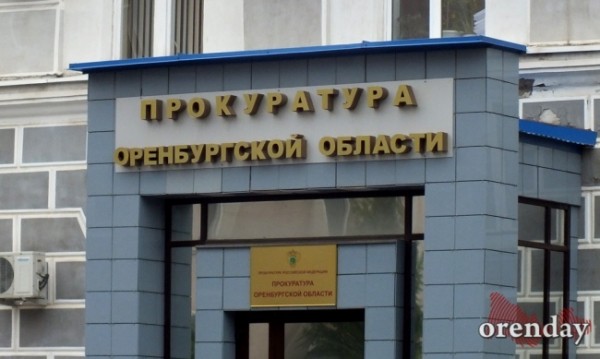 Глава администрации Асекеевского сельсовета досрочно ушел в отставку за езду в нетрезвом виде