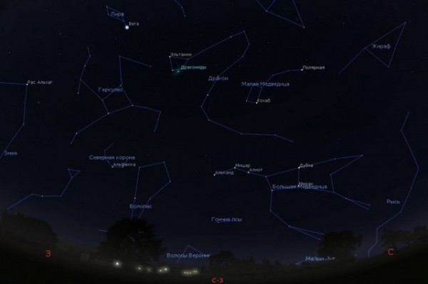Над Оренбуржьем пройдет метеоритный поток Дракониды