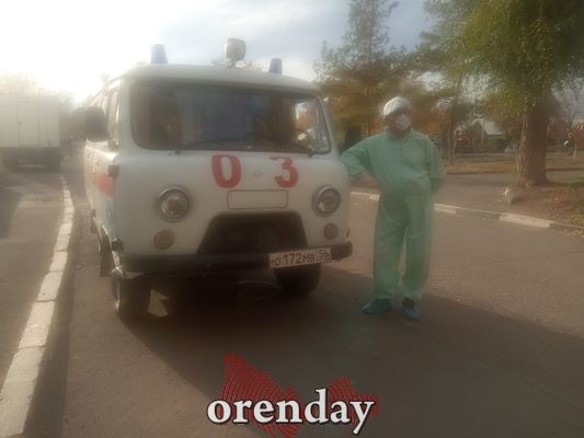 Оренбуржцы жалуются, что брошены в ковид-центре &laquo;один на один&raquo; с болезнью