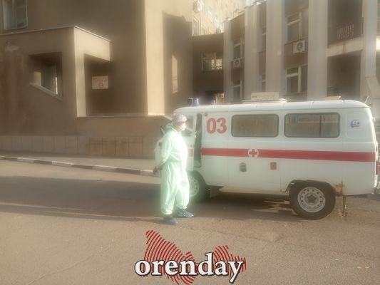 Оренбуржцы жалуются, что брошены в ковид-центре &laquo;один на один&raquo; с болезнью