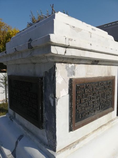 Чем закончилась ревизия снятого с постамента оренбургского Ленина Чем закончилась ревизия снятого с постамента оренбургского Ленина