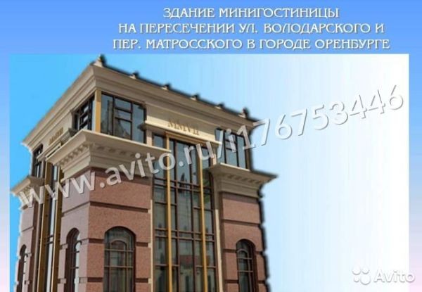 Проект застройки участка у Дома Советов 12 лет лежал в столе