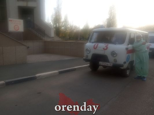 Оренбуржцы жалуются, что брошены в ковид-центре &laquo;один на один&raquo; с болезнью