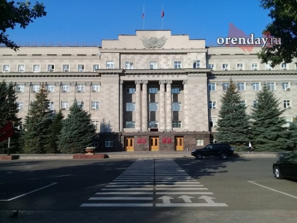 У правительства Оренбуржья появится новый интернет-портал