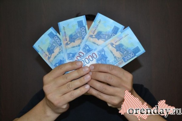 "Сотрудник ФСБ" развел сольилечанина на 860 000 рублей "Сотрудник ФСБ" развел сольилечанина на 860 000 рублей