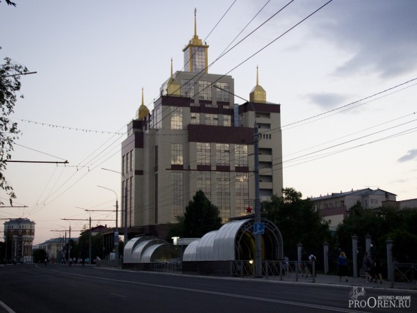 В Оренбургском госуниверситете появится &laquo;Точка кипения&raquo;