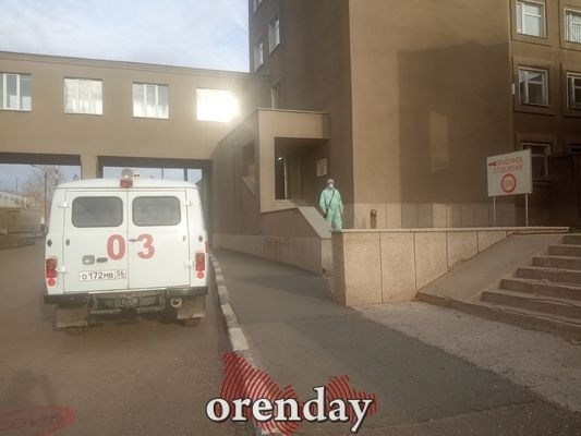 Оренбуржцы жалуются, что брошены в ковид-центре &laquo;один на один&raquo; с болезнью