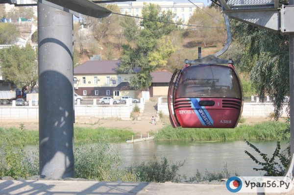 
Администрация Оренбурга потратит 53 тысячи евро на ремонт канатной дороги		