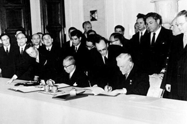 Лицеист, декларация, "Черный понедельник" и стрептотрицин. День в истории