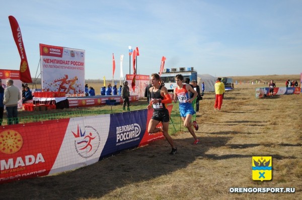 10 - 11 октября на поляне парк-отеля &laquo;Нежинка&raquo; пройдет Чемпионат России по легкоатлетическому кроссу