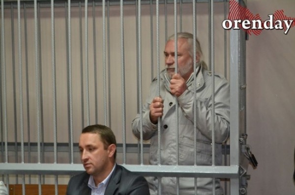 В Саракташском райсуде начинается процесс по делу Стремского