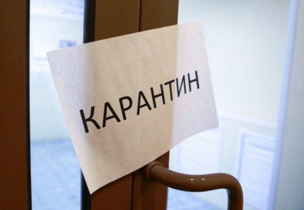 В 64 школах Оренбуржья частично ввели &laquo;дистанционку&raquo;