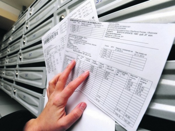 Денис Паслер поручил ГЖИ разобраться с повышением квартплаты в Оренбурге Денис Паслер поручил ГЖИ разобраться с повышением квартплаты в Оренбурге