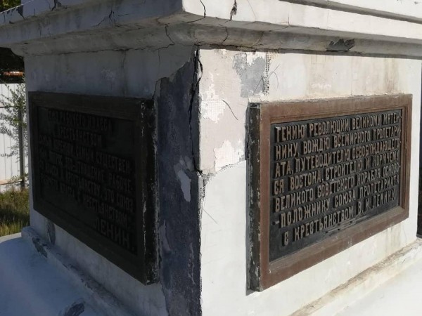 Инспекция госохраны памятников проверила состояние &laquo;маленького&raquo; Ленина