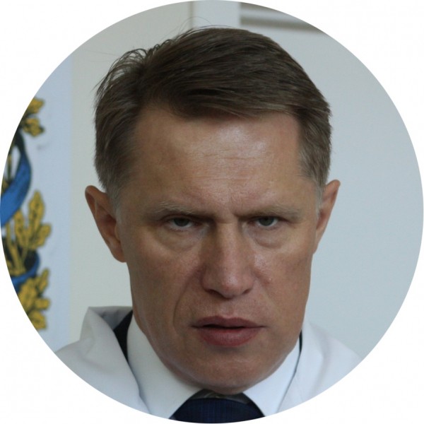 
Министр здравоохранения: Орский онкодиспансер укомплектован оборудованием &laquo;топового класса&raquo;		