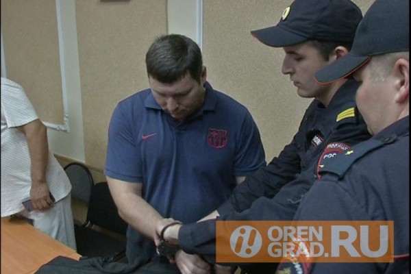 Экс-чиновник оренбургской мэрии Геннадий Борисов вышел на свободу