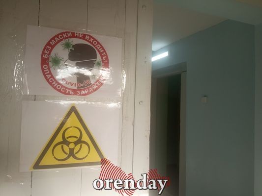 Оренбуржцы жалуются, что брошены в ковид-центре &laquo;один на один&raquo; с болезнью