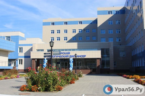 
Министр здравоохранения: Орский онкодиспансер укомплектован оборудованием &laquo;топового класса&raquo;		