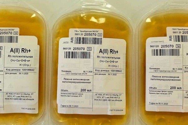 Станция переливания крови Оренбурга назвала &laquo;лечебные&raquo; титры антител к COVID