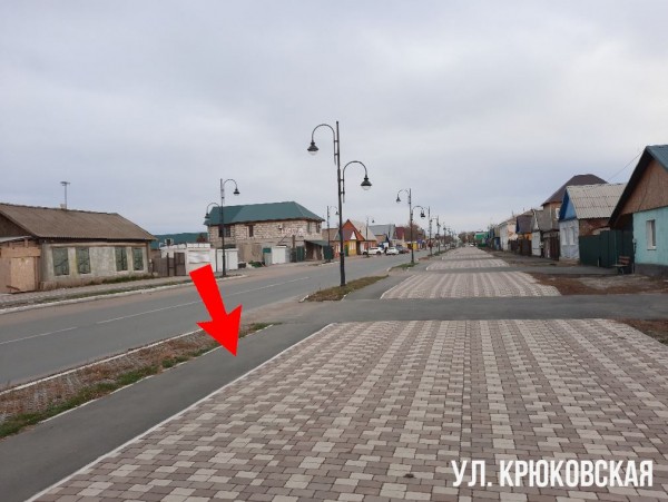 Дизайн-код Соль-Илецка: где разрывается связь между реальностью и желанием