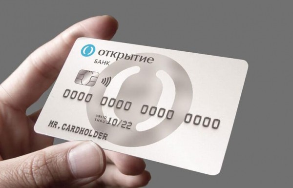 Банк «Открытие» обновляет условия обслуживания по карте Opencard Плюс Банк «Открытие» обновляет условия обслуживания по карте Opencard Плюс