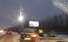 "Летняя" резина до добра не доводит: В Оренбурге столкнулись "ВАЗ" и "Датсун" "Летняя" резина до добра не доводит: В Оренбурге столкнулись "ВАЗ" и "Датсун"