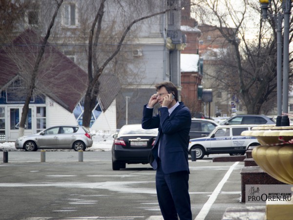 Министр образования Оренбуржья прокомментировал ситуацию в школах Министр образования Оренбуржья прокомментировал ситуацию в школах