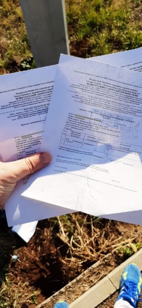 Центр гигиены и эпидемиологии Оренбуржья разбирается, как оказались на улице бланки тестов на COVID-19