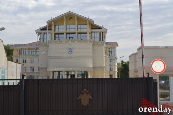 СК задержал главу Ленинского сельсовета Оренбургского района