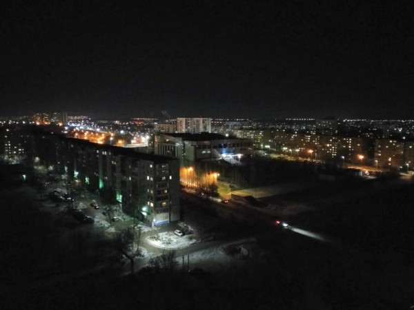 Прогноз на 22 ноября